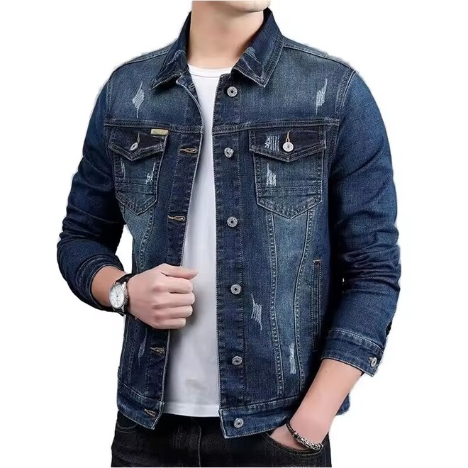 Mens Slim Fit Blue Ripped Edging Denim Jacket