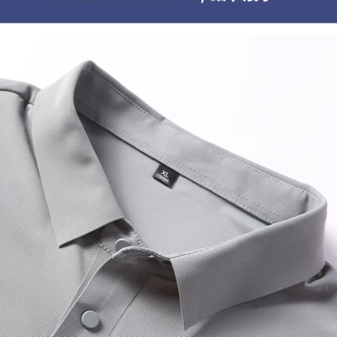 Wholesale 2 Pcs of Business Long Sleeves Polo Shirts