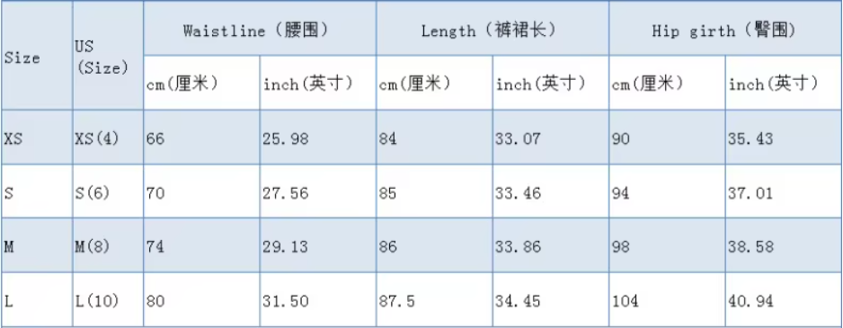 Wholesale 2 Pcs of Womens Split Denim Skirt